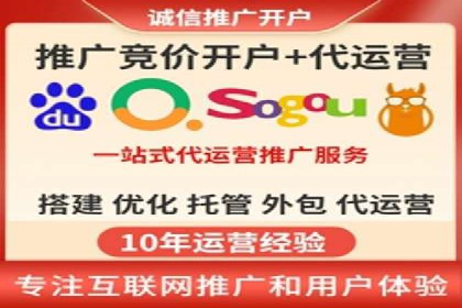 百度信息流广告的转化效果案例
