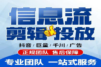 百度推广价格透明化进程中的企业应对策略