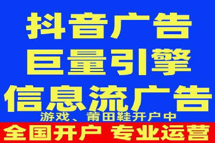 SEM优化公司助力企业提升搜索排名技巧